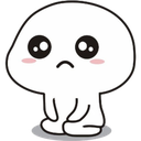 huh custom emote | Bangwing IN