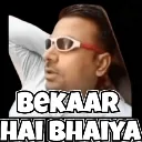 bekar_owohub