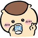 KuriPeace