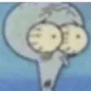 guh