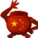 ChinesePotFriend