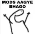 bhagoo bhagoo