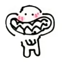 hihih