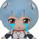 rei_crying Discord Emoji