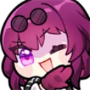 KafkaLaugh Discord Emoji