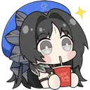 YangyangSip Discord Emoji