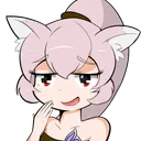 Anime Smug animesmug Discord Emoji