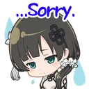 YujiaSorry_EN