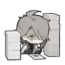 work