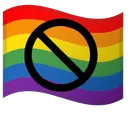 7 Removebgpreview Discord Emoji