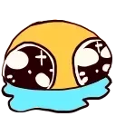 cri Discord emoji