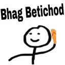 BhagBC_NVM