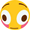 emote_flushed emote_flushed