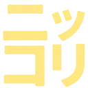 nikkori