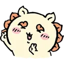 ShiPeace2