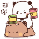 PandaBonk Discord emoji