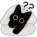Cat Hmmm Discord Emoji