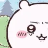 UN_HachiwareCry