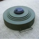 LandMine