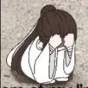 xielian_cry xielian_cry
