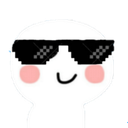 swaggy_shyy Discord Emoji - Bangwing IN