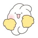 b_buncheer