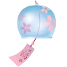 windchime windchime