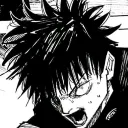 Megumi megumi Discord Emoji