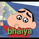 bhaiya bhaiya