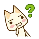wcatconfused