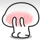 shy