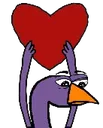 DooseHeart
