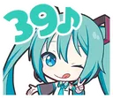 39 39