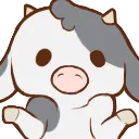 cowshrug