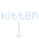 text_ekittenwag