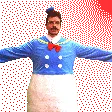 ChilledSUS