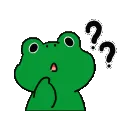 FrogQuestion