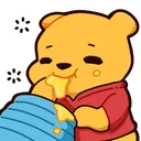 yum