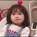 muah Discord Emoji from Bangwing IN