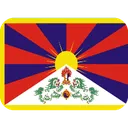 tibet