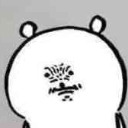 ArtistCafe_guh custom emote | Artist Cafe