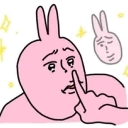 A pink, rabbit-like character with a smug, human-like face holds a finger to its lips in a shushing gesture.