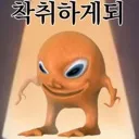 IwillExploit