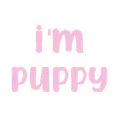 txt_im_puppy
