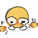 Sobbing Sobbing Discord Emoji