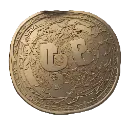 EchoCredits Discord Emoji