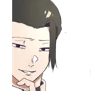 geto_lurk_GMYANIMEBOOKIE