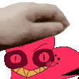 Catlastor_pet Discord Emoji