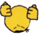 crybaby