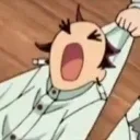 noo